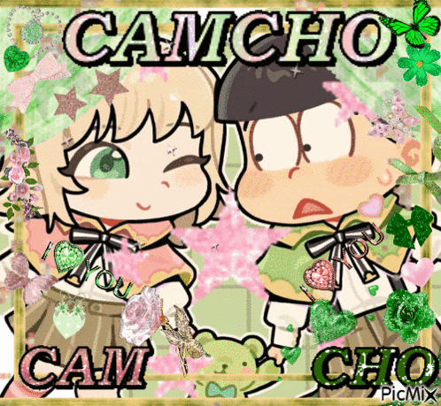 a picture of a boy and a girl with cam cho written on the bottom