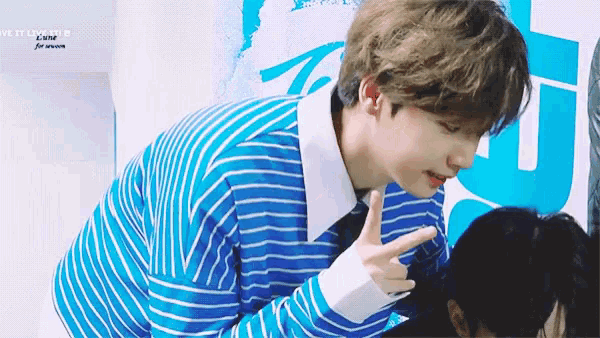 Sewoon GIF - Sewoon GIFs