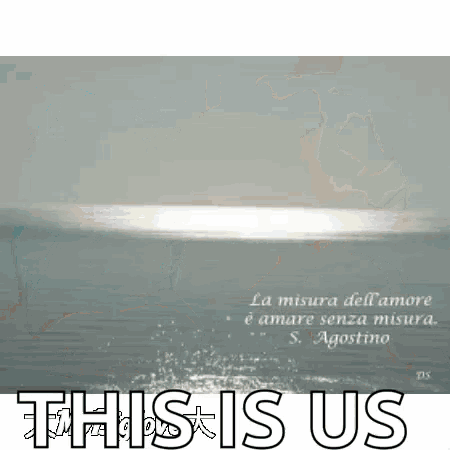 a picture of a body of water with a quote by s. agostino