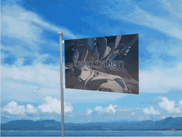Cyno Cyno Genshin Impact GIF