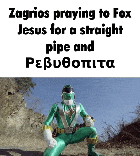 a green power ranger praying to fox jesus for a straight pipe