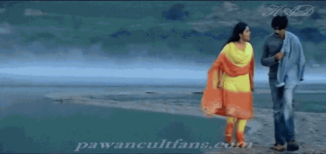 Gudumba Shankar Pawankalyan GIF - Gudumba Shankar Pawankalyan Pk GIFs