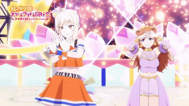 two anime girls are dancing on a stage with the words beyond the project written on the bottom