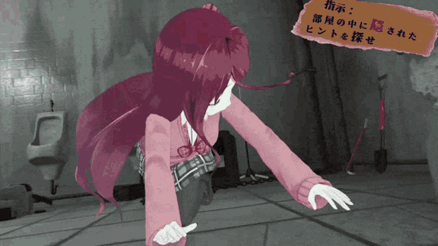 a girl with purple hair is standing in front of a sign that says ' hints '