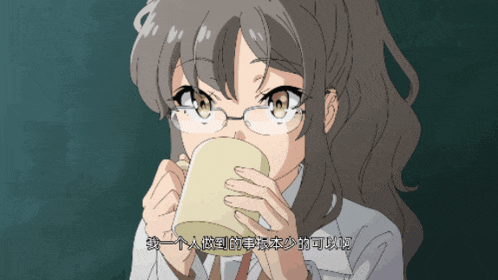 a girl with glasses is drinking from a cup with chinese writing on the bottom