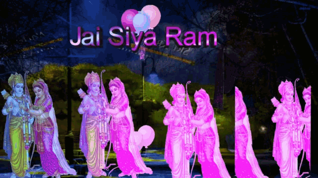 Jai Siya GIF - Jai Siya Ram GIFs