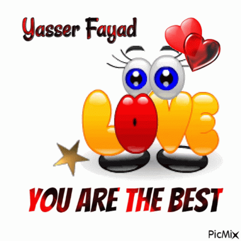 Yasser Fayad Yasser GIF - Yasser Fayad Yasser Fayad GIFs