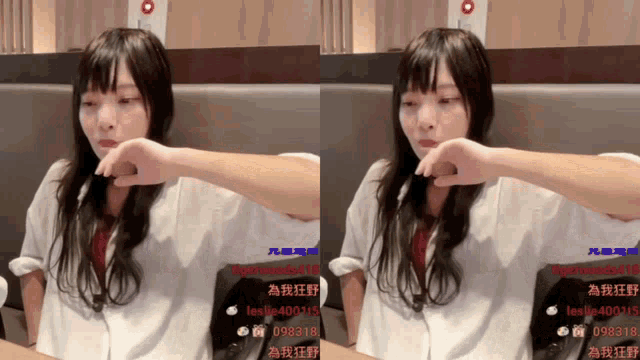 two images of a girl with chinese writing on the bottom
