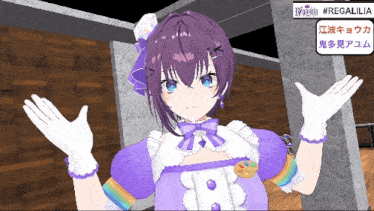 a girl with purple hair and white gloves is wearing a regalilia outfit