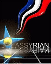 Assyrian6769 GIF - Assyrian6769 GIFs