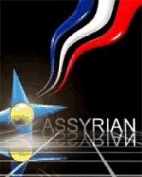 the word assyrian is on a black background with a blue star