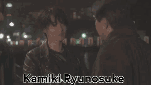 Kamiki Ryunosuke Ryunosuke Kamiki GIF - Kamiki Ryunosuke Ryunosuke Kamiki Ryu GIFs