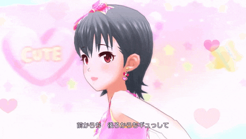 a girl in a pink dress with cute written on the bottom right