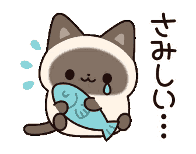 a sticker of a cat holding a fish with chinese writing on it