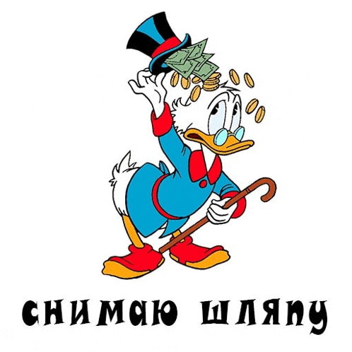 a cartoon of scrooge mcduck holding a cane and throwing money in the air .