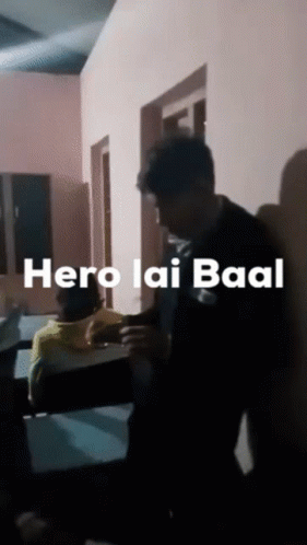 Hero Ho GIF - Hero Ho Khadka GIFs