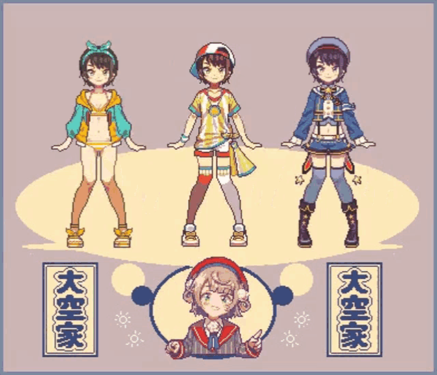 a pixel art of a girl in different outfits with chinese writing on the bottom