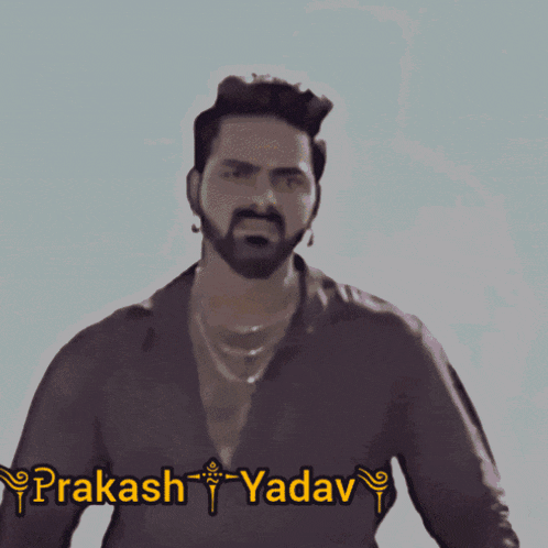 a sign that says pawan singh with a heart on it