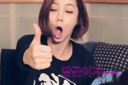 걸스데이 혜리 당근 GIF - Hyeri Girls Day Thumbs Up GIFs