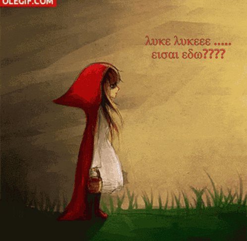 a little red riding hood is standing in the grass with a question in a foreign language