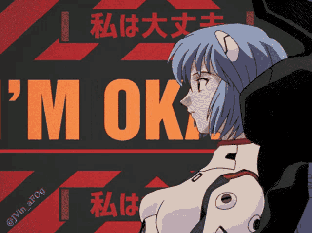 a poster that says i 'm ok in orange
