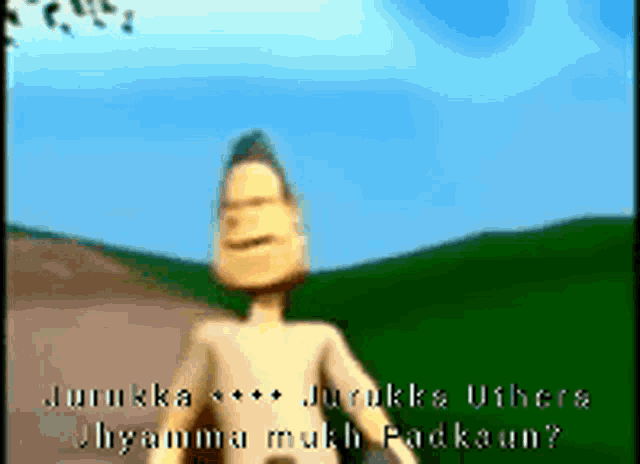 a cartoon of a man standing in a field with the words " jurukka ulhers " written below him