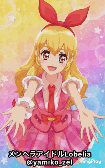 a girl in a pink dress with a red bow on her head and the name lobelia at the bottom