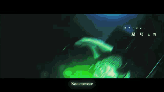 a blue and white background with the word nao encoste on the bottom right