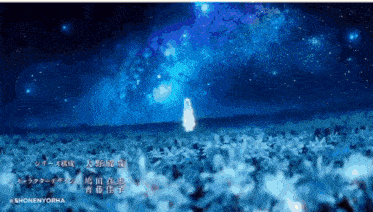 a woman in a white dress stands in a field of flowers under a starry sky