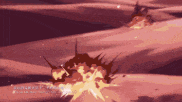 a computer screen shows an explosion and the words " it 's so faraway foreign sky immortally "