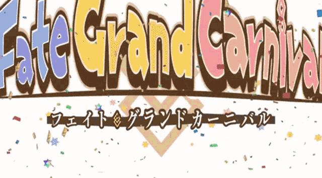 Grand Order Fate GIF - Grand Order Fate Grand Carnival GIFs