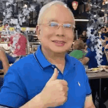 Najib Bosskur GIF - Najib Bosskur Malu Apa Bosskur GIFs