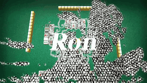 the word ron is written on a green background
