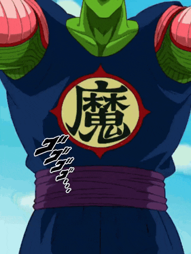 piccolo from dragon ball z is wearing a blue shirt