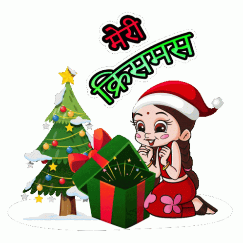 Merry Christmas Chutki GIF - Merry Christmas Chutki Chhota Bheem GIFs