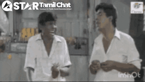 two men are standing next to each other in front of a banner that says star tamil chat
