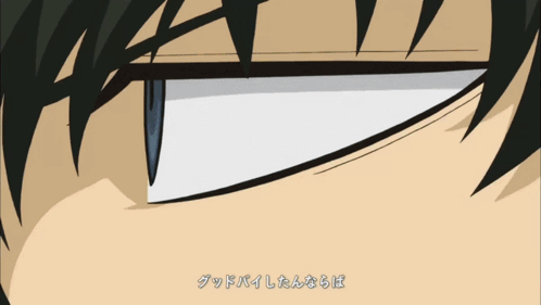 Shinsengumi Gintama GIF - Shinsengumi Gintama Kondo GIFs