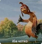 a cartoon rooster is standing next to a body of water and giving a thumbs up .