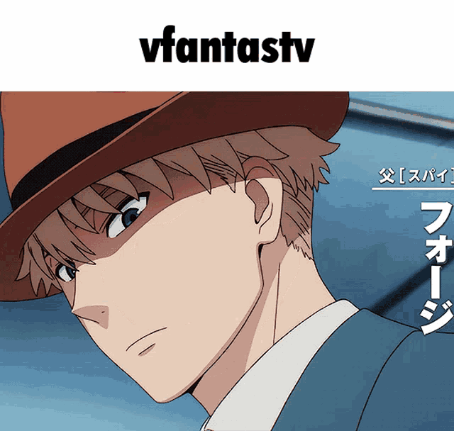 a picture of a man in a hat with the words vfantastv on the top