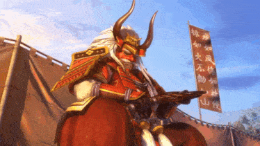 a samurai holding a book in front of a banner with chinese writing on it