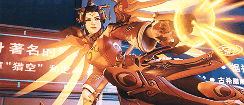 a video game character with chinese writing on the bottom