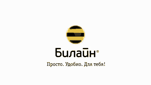 a yellow and black logo with russian writing on it is on a white background .