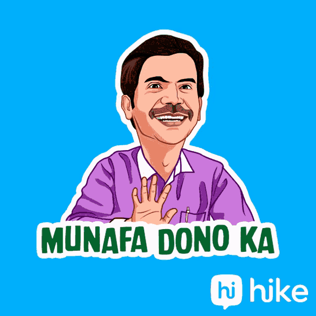 a cartoon of a man with the words munafa dono ka