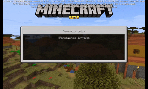 a screen shot of a game called minecraft