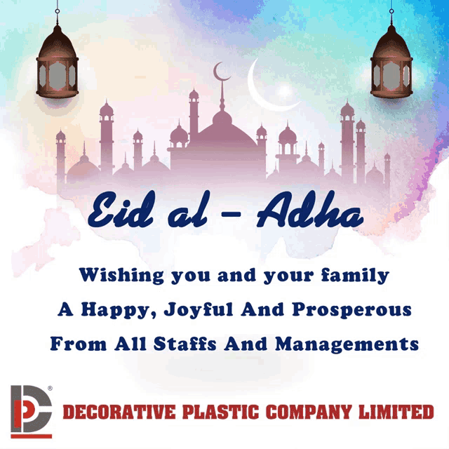 a greeting card for eid al-adha wishing you and your family a happy joyful and prosperous from all staffs and managers