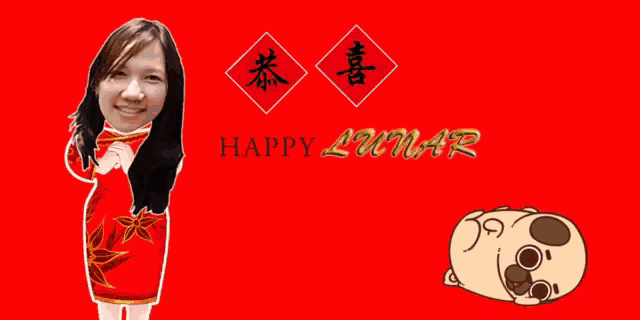 a lunar new year greeting card with a picture of a woman