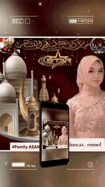 a phone displays a picture of a woman in a hijab