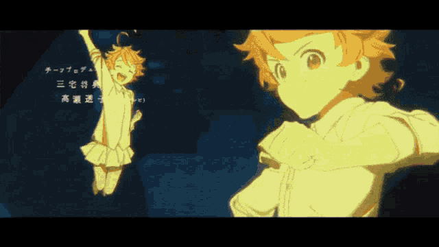 The Promised Neverland Opening GIF - The Promised Neverland Opening Emma GIFs