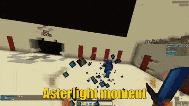 a screenshot of a video game that says ' asterlight moment ' at the top