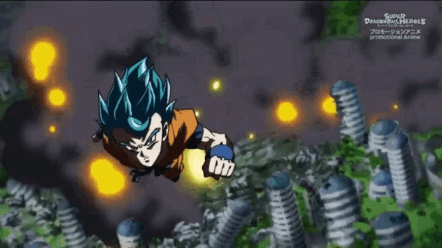 a cartoon character is flying through the air with the words dragon ball medals written on the bottom
